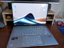 华硕灵耀14 2025国家补贴20%全新酷睿Ultra9 2.8K 120Hz OLED高颜值AI轻薄笔记本电脑(285H 32G 1T)银 实拍图