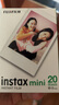 拍立得相纸迷你白边mini7/7s/7+/8/9/10/11/12/40/75/90/99/se/evo通用 mini白边40张 实拍图
