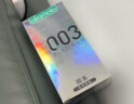 冈本 避孕套 安全套 0.03白金超润滑组合20片套套计生成人用品进口 实拍图