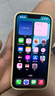 Apple/苹果 iPhone 13 (A2634) 128GB 星光色 支持移动联通电信5G 双卡双待手机 实拍图