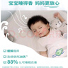 妙思乐（Mustela）思恬雅儿童滋润面霜润肤乳300ml*2  婴幼儿舒缓干红保湿面霜 实拍图