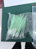 翰洋洁净（HANYANGCLEAN) 无尘棉签 工业净化棉签 无尘布擦拭棒 镜头仪器擦拭棒  HY-5059(无尘布头100只/包) 实拍图