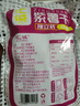 红薯干紫薯干 真空独立装低脂零食无添加蔗糖无油原味番薯干 紫薯干180g 实拍图