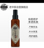 老中医祛痘精华修护液150ml 祛痘印痘坑修复收缩毛孔去痘粉刺祛痘爽肤水 实拍图