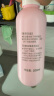 贝亲（Pigeon）桃子水  婴儿爽身露 四季通用 200ml  *2 实拍图