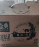 蒙牛特仑苏低脂纯牛奶部分脱脂250ml×16盒(3.6g优质乳蛋白)礼盒装 实拍图