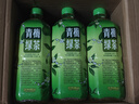 达利园青梅绿茶饮料青梅果汁果味茶饮品1L*12瓶 夏日大瓶装饮料 整箱 实拍图