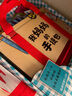 点读版 我妈妈的手提包 日本益智游戏绘本3-6岁宝宝儿童玩具书My Monmmy's Tote(支持小猴皮皮小鸡球球豚小蒙点读笔需另外购买)省钱卡 实拍图