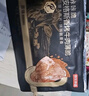 京东京造咔咔脆 安格斯香烤牛肉薄脆牛排脆 原味100g 内蒙特产 实拍图