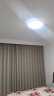 TCL吸顶灯led卧室灯具全屋灯饰阳台餐厅现代简约三防灯24W白光包安装 实拍图