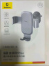 倍思 车载手机支架 汽车导航支架出风口固定器 汽车用品车内饰品小件 实拍图
