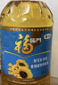 福临门 食用油 葵花籽清香食用植物调和油5L*4 整箱装 中粮出品 实拍图