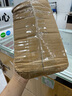 蓝星汽车玻璃水夏季 1.25L*4瓶 去油膜强力去污雨刮水车用玻璃清洁液 实拍图