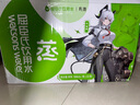 屈臣氏蒸馏水×鸣潮赞妮款 饮用水500mL*22整箱瓶装（随箱赠礼盒1份） 实拍图