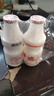 津威乳酸菌饮料150ml*24瓶 实拍图