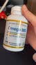 CALIFORNIA GOLD NUTRITIONOmega800超浓缩Omega-3鱼油鱼明胶软凝胶 炎性调节心血管健 90粒*1瓶 实拍图