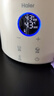 海尔（Haier）恒温水壶婴儿调奶器玻璃冲泡奶粉机温热暖奶器电热烧水壶T17E 实拍图