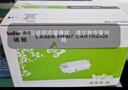 得印（befon）硒鼓四色套装 奔图cm1150adn硒鼓 奔图CM1150ADN粉盒 cm1150adn墨盒 cm1150adn打印机硒鼓墨盒奔图1150粉盒 实拍图