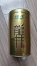 乐品乐茶正宗浙江龙井茶叶2025新茶明前豆香绿茶250g 实拍图