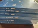中国法律史（第七版）（新编21世纪法学系列教材） 法考必备 法考攻略 法硕推荐 实拍图