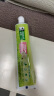 DARLIE好来(原黑人)茶倍健茉莉白茶牙膏清新口气健齿护龈减轻口气190g 实拍图