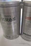 乐品乐茶茶叶绿茶特级毛尖2025新茶明前春茶嫩芽散装自己喝京东自营250g 实拍图