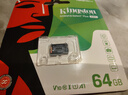 金士顿（Kingston）64GB TF（MicroSD） 存储卡 U1 A1 V10 读100MB/s 游戏机 监控运动相机 行车记录仪 无人机内存卡 实拍图