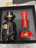 古井贡酒 年份原浆古20观沧海 浓香型白酒 52度 750ml*1瓶 单瓶装 实拍图