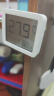 小米米家智能温湿度计3mini 家用车内高精度温度显示器智能联动高续航迷你便携 白色 实拍图