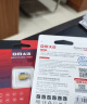 DM大迈 128GB TF（MicroSD）存储卡 金卡 A2 V30游戏手机行车记录仪监控摄像头多设备兼容高速内存卡 实拍图