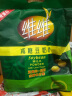 维维减糖豆奶粉680g/袋燕麦伴侣早餐即食冲饮谷物非转基因大豆代餐 实拍图