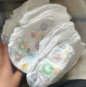 好奇（Huggies）金装超薄云柔成长裤拉拉裤XXXL26*4 实拍图