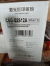 彩格q2612a碳粉适用惠普m1005碳粉惠普1020墨粉12a 1020plus 1010 1012 1015 1018佳能lbp2900打印机碳粉墨粉 实拍图