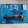 飞利浦（PHILIPS）电动剃须刀刮胡刀胡须刀进口刀头全身水洗干湿双剃5分钟闪充强劲净剃 小劲风系列【1系升级款】 星空蓝S2508 实拍图