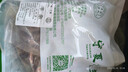 伊民康洋 宁夏滩羊肉手工半熟羊杂碎 4斤 含心肝肺肠肚头清真 源头直发 实拍图