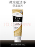 玉兰油（OLAY）【全新升级】水光小白瓶50ml精华液美白提亮去黄补水面部精华 实拍图