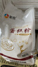 新良蛋糕粉500gx5袋 低筋面粉 烘焙原料 戚风蛋糕饼干糕点用小麦粉 实拍图