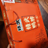 精武荤素大礼包1100g*2 【卤味礼盒】零食团购年货节送礼武汉特产 实拍图