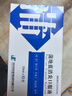 【3盒装】[济川药业(JUMPCAN)] 蒲地蓝消炎口服液 10ml*10支/盒 实拍图