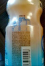 蒙牛（MENGNIU）【赵露思推荐】全程冷链 优益C乳酸菌饮品0脂肪原味340mL*4瓶 实拍图