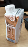 三元极致娟姗纯牛奶整箱250ml*10盒 3.8g原生乳蛋白 礼盒装 实拍图
