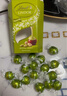 瑞士莲（Lindt）软心开心果巧克力 盒装200g 糖果 休闲零食 喜糖伴手礼 生日礼物 实拍图