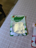 HERBACIN好本清小甘菊经典护手霜随手包2ml*4 实拍图