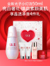 SK-II光子小灯泡美白淡斑精华50ml化妆品sk2护肤品skii520送女朋友礼物 实拍图