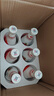 汾酒山西杏花村 48度乳玻汾酒 475ml*6瓶  玻汾 乳白汾 清香型白酒 48度 475mL 6瓶 山西杏花村汾酒厂授权直供立发货 实拍图