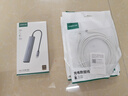 绿联Type-C扩展坞转HDMI拓展坞投屏接口转换器雷电4转接头USB适用苹果MacBook华为笔记本电脑iPad手机 实拍图