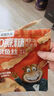 海狸先生香辣鳗鱼丝 海鲜鱿鱼条小鱼干仔零食小吃辣条 辣味鱿鱼条45g1袋 实拍图