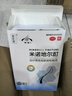 发迹生发喷雾米诺地尔酊90ml 5%浓度男女士专用防脱育发原液治疗斑秃脂溢性严重脱发际线增长药搽剂美匠师 实拍图