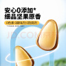 三只松鼠东北松子500g/袋 手剥开口 每日坚果炒货休闲零食地方特产 实拍图