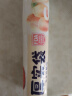 美丽雅 厚实保鲜袋食品级 点断式一次性塑料袋加大号250只40*30cm 实拍图